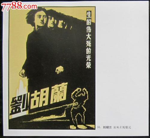 南基督大学 Media diploma